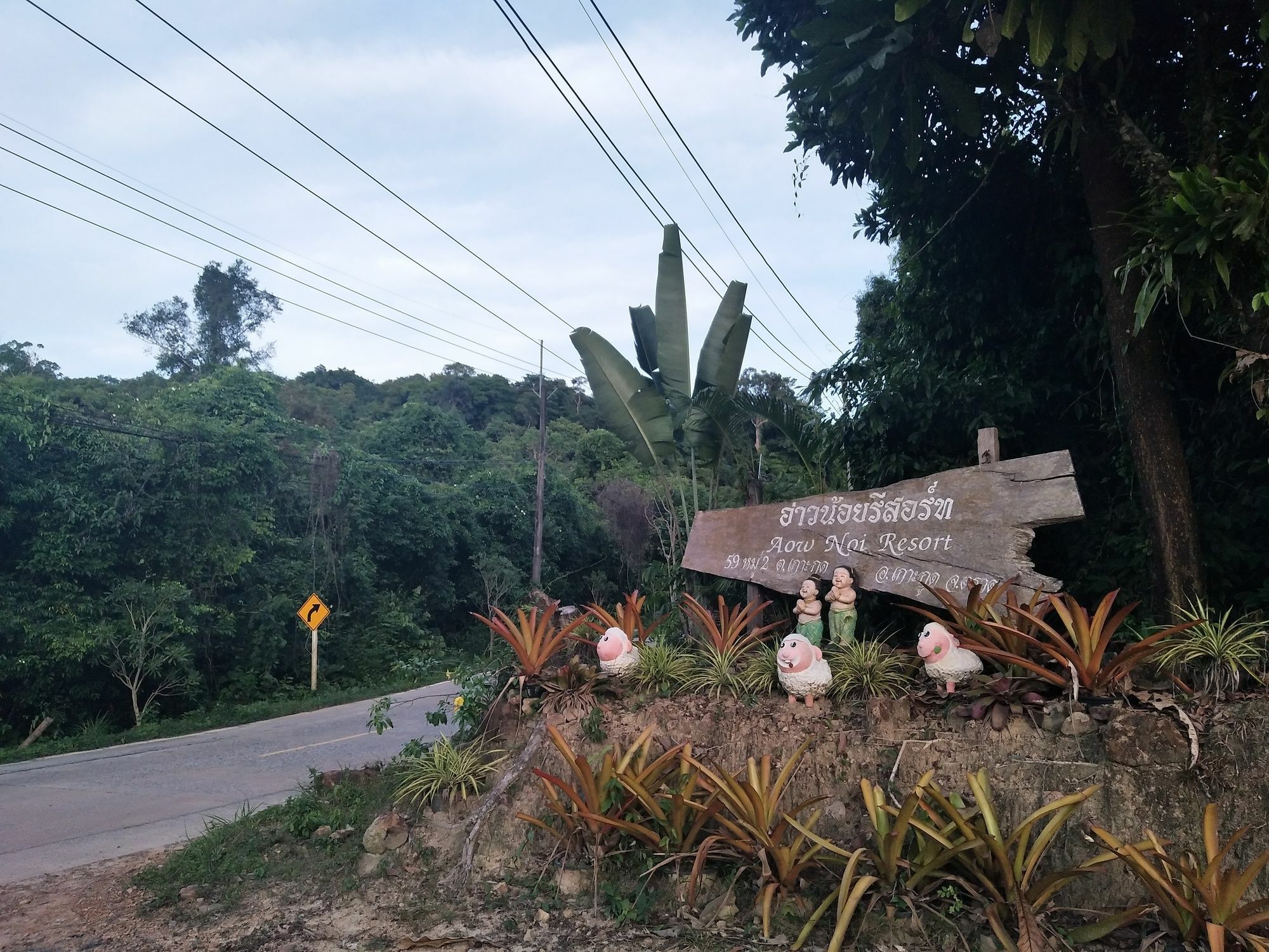 Aow Noi Resort Ko Kut Exterior foto